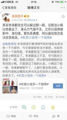 伊甸园2024入口通道