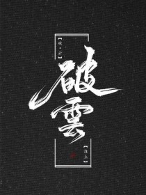 海角今日大陆入口