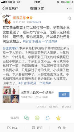 蘑菇传媒官方入口